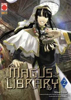 Volume cover